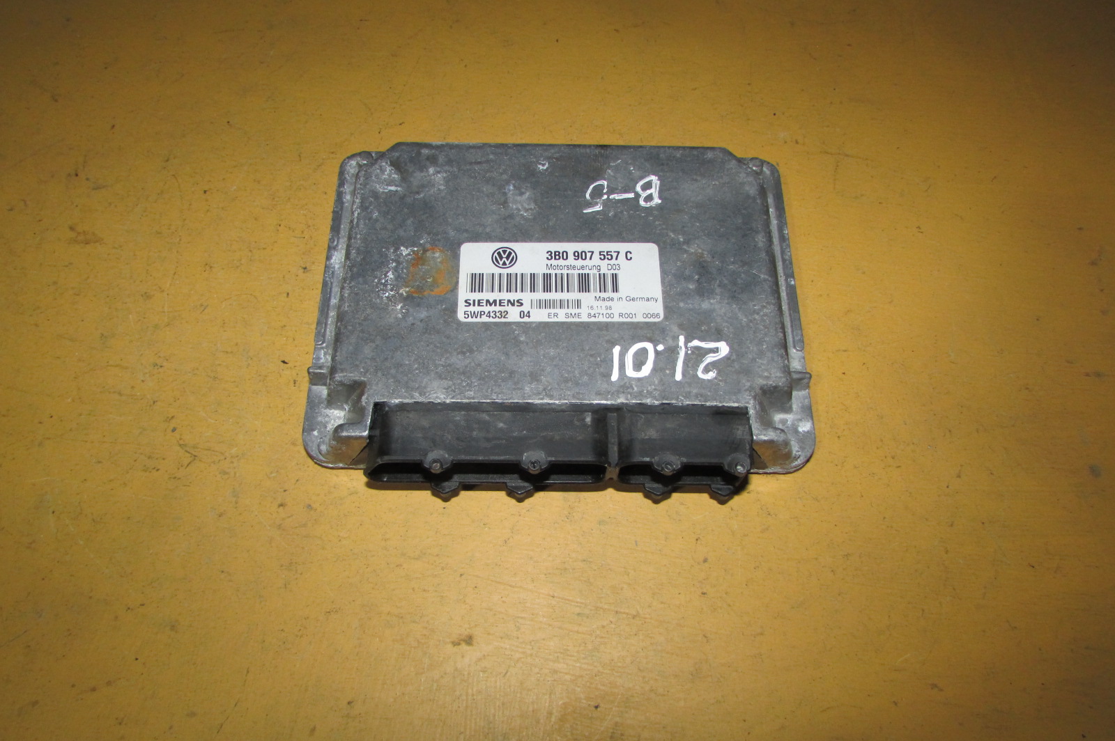 Y20dth эбу двигателя