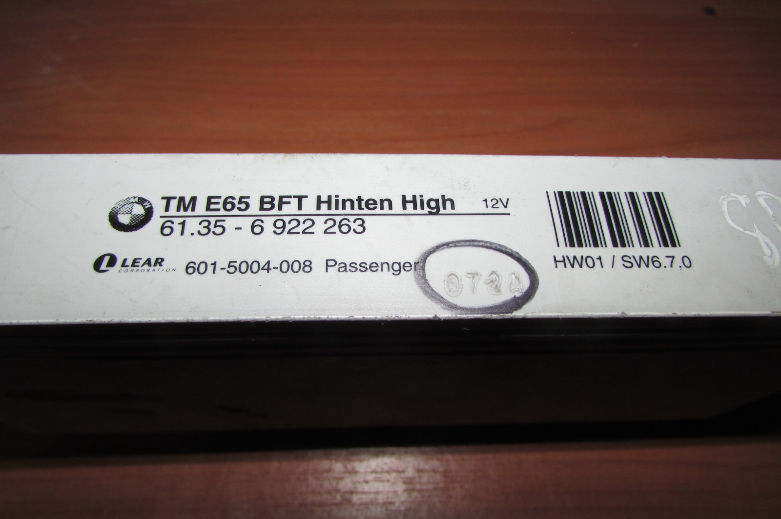 Пакет heat comfort bmw что входит