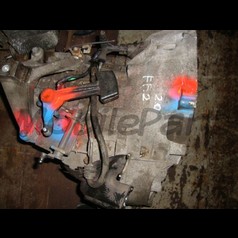 МКПП Форд 2.0 4M5R7002VB