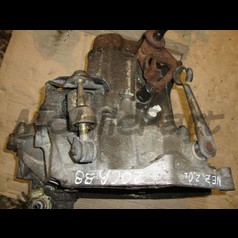 МКПП Пежо (Peugeot) / Ситроен (Citroen) 1.6 20CB88 NFZ