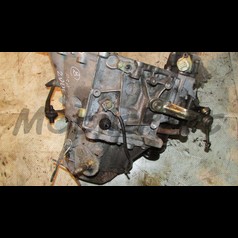 МКПП Ситроен (Citroen) / Пежо (Peugeot) 2.0 20DL42
